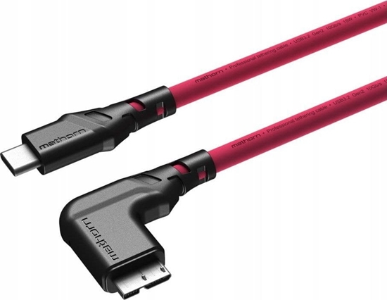 Picture of Kabel USB Ednet USB-A - microUSB 5 m Fuksjowy (MTC-531M)