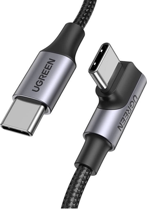 Изображение Kabel USB Ugreen USB-C - USB-C 2 m Czarny (70645B)