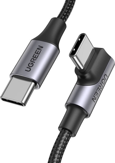 Picture of Kabel USB Ugreen USB-C - USB-C 2 m Czarny (70645B)