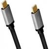 Picture of Kabel USB-C M/M, PD, aluminiowy 1.5m 