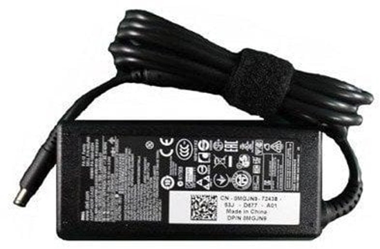 Изображение Kabel zasilajcy HP SPS-65W ADPTR