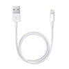 Picture of Kabelis Apple USB Male - Apple Lightning Male White 2m