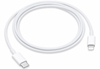 Picture of Kabelis Apple USB Type-C to Lightning 2m White