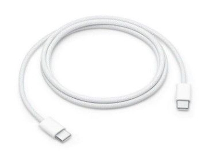 Picture of Kabelis Apple Woven USB Type-C Male - USB Type-C Male 1m White