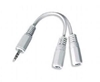 Picture of Kabelis Gembird 3.5 mm audio splitter