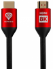 Picture of Kabelis Genesis HDMI Male - HDMI Male 3m 8K  PS4 / PS5 Red