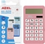 Picture of Kalkulator Axel KALKULATOR AX-9255C PUD 50/100 PG