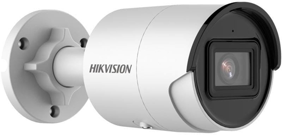 Picture of KAMERA IP HIKVISION DS-2CD2043G2-LI2U(2.8mm) PL