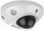 Attēls no KAMERA IP HIKVISION DS-2CD2546G2-IS(2.8mm)(C) PL