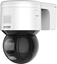 Picture of KAMERA IP PTZ HIKVISION DS-2DE3A400BW-DE/W(F1)(T5) PL