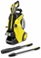 Picture of Kärcher high-pressure cleaner K 5 Premium Power Control Flex (yellow/black, with dirt blaster and hose reel)