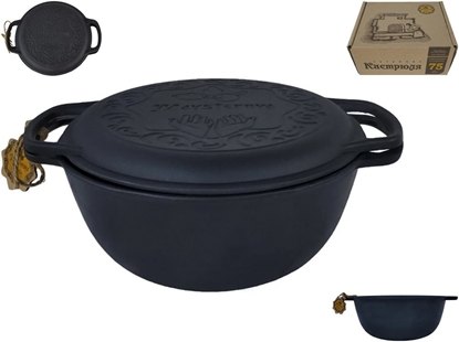 Picture of Ketaus puodas Maysternya T403CP, 5 l