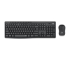 Picture of Klaviatūras un peles komplekts Logitech MK295 Silent Black US