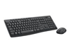 Picture of Klaviatūras un peles komplekts Logitech MK295 Silent Black US