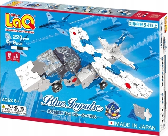 Picture of Klocki edukacyjne Blue Impulse