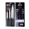 Изображение KNIFE SET 3PCS/95502 RESTO