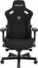 Picture of Fotel Anda Seat Kaiser 3 XL Czarny tkanina