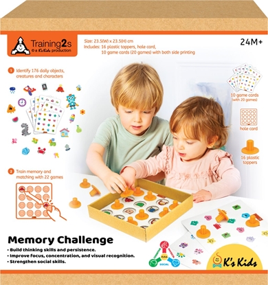 Picture of K's KIDS game Memory Challenge