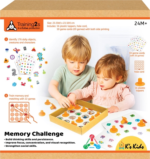 Изображение K's KIDS game Memory Challenge