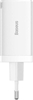 Picture of Lādētājs Baseus GaN5 Pro White 65W
