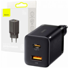 Picture of Lādētājs Baseus Super Si Pro Quick Charger 30W Black