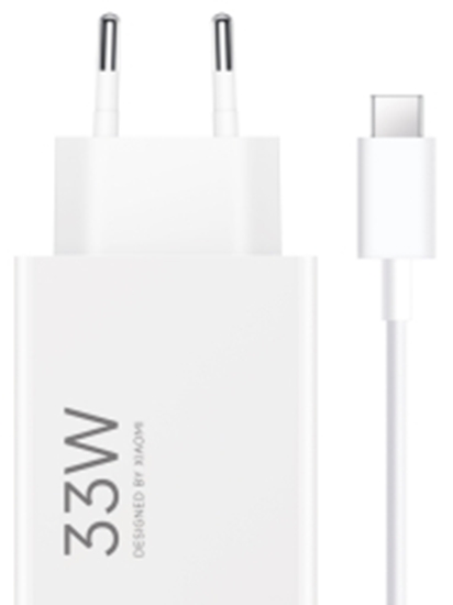 Picture of Lādētājs Xiaomi uzlādes komplekts Type-A 33W