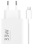 Изображение Lādētājs Xiaomi uzlādes komplekts Type-A 33W