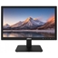 Изображение DAHUA LCD Monitor||LM19-L200N|19.5"|Business|Panel TN|1600X900|16:9|75Hz|5 ms|Colour Black|LM19-L200N