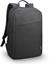 Изображение Lenovo | Backpack B210 (Eco) | Essential | Fits up to size 16 " | Backpack | Black | Shoulder strap