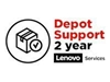 Изображение Lenovo 2Y Depot