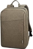 Изображение Lenovo B210 39.6 cm (15.6") Backpack Green