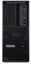 Attēls no Lenovo ThinkStation P3 Gen 2 30HT - Tower - 1 x Core Ultra 7 265K - vPro Enterprise - RAM 64 GB - SSD 1 TB - TCG Opal Encryption, NVMe, Performance - Intel Graphics - 1GbE - Win 11 Pro - Monitor: keiner - Tastatur: Deutsch - Lenovo TopSeller - mit 1