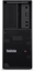 Изображение Lenovo ThinkStation P3 Gen 2 30HT - Tower - 1 x Core Ultra 9 285K - vPro Enterprise - RAM 64 GB - SSD 1 TB - TCG Opal Encryption, NVMe, Performance - RTX 2000 Ada - 1GbE - Win 11 Pro - Monitor: keiner - Tastatur: Deutsch - Business Black - Lenovo Top