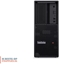 Attēls no Lenovo ThinkStation P3 TW Ultra9 285K 64/1TB RTX4000 ADA W11P