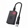 Picture of Lexar Cardreader microSDXC Express, compatib w./microSD UHS-I, R900MB/s w./built-in fan (USB3