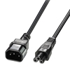 Picture of Lindy 2m IEC C14 to IEC C5 Mains Cable