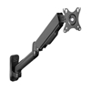 Picture of LOGILINK BP0145 Monitor wall mount
