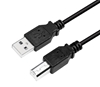 Picture of Logilink CU0007B USB 2.0 cable 2 m, USB 2.0 B (male), USB 2.0 A (male)