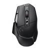 Picture of Logilink Logitech G502 X LIGHTSPEED black