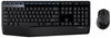 Picture of Logitech Wireless Combo MK345 Black