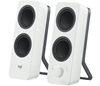 Picture of Logitech Z207 white