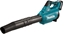 Attēls no Makita  UB001GM101 Cordless Blower 40V