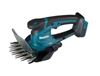 Picture of Makita DUM604ZX cordless grasscutter