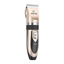 Picture of Oneisall Trimmer / Pet clipper Oneisall P2 (gold)