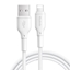 Изображение Mcdodo Cable USB-A to Lightning Mcdodo JCA-7270, 1.2m (biały)