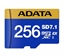 Изображение ADATA mSD EXPRESS SWITCH 2 256GB PCIe U3 C10 V30 RW:800MBs/700MBs