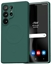 Picture of Mercury MagSafe Semi-Silicone Sam S25    Ultra S938 zielony /green
