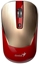 Attēls no Mysz bezprzewodowa, Genius NX-7125, czerwono-zoty, optyczna, 1200DPI