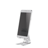 Изображение MOBILE ACC STAND SILVER/DS10-150SL1 NEOMOUNTS