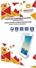 Picture of Mocco Tempered Glass Screen Protector Samsung G360 Galaxy Core Prime